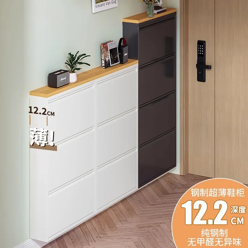 German Craftsmanship High-quality Steel Tipping Bucket Extremely Narrow Shoe Cabinet Wall-mounted Small Apartment Folding Metal