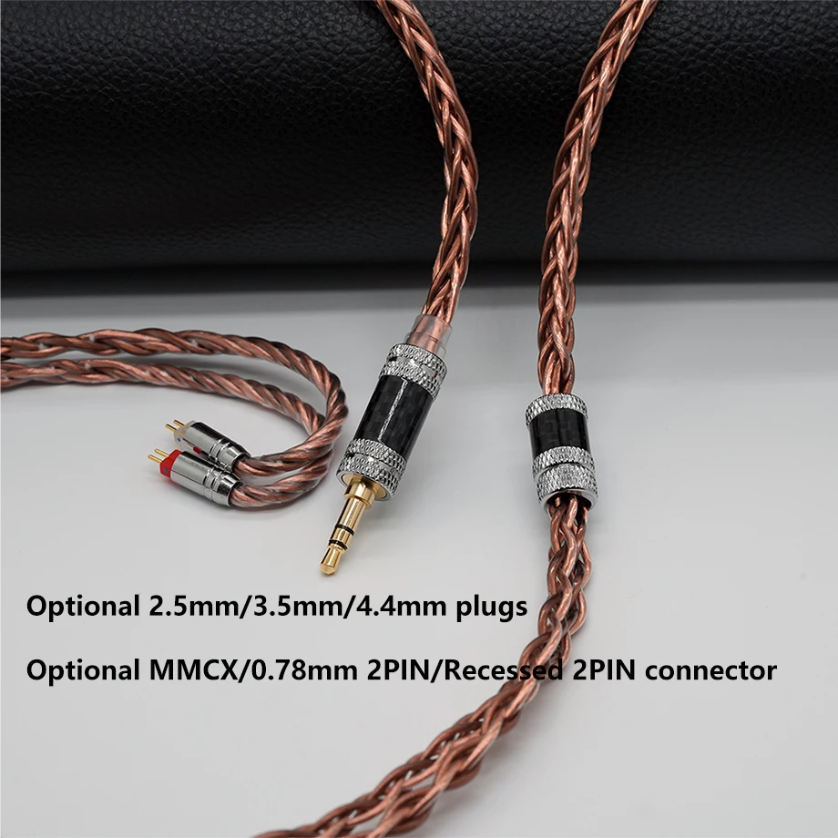 كابل سماعة XINHS-HiFi ، K01 ، 8-Core ، نحاسي ساطع 7N + نحاسي داكن 7N