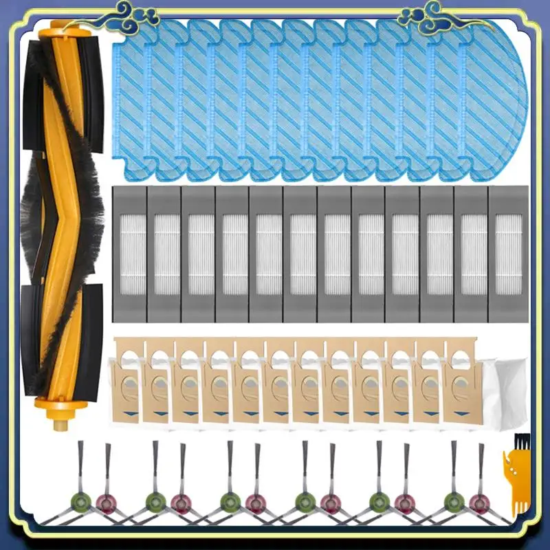 A56P-Compatible For… - image