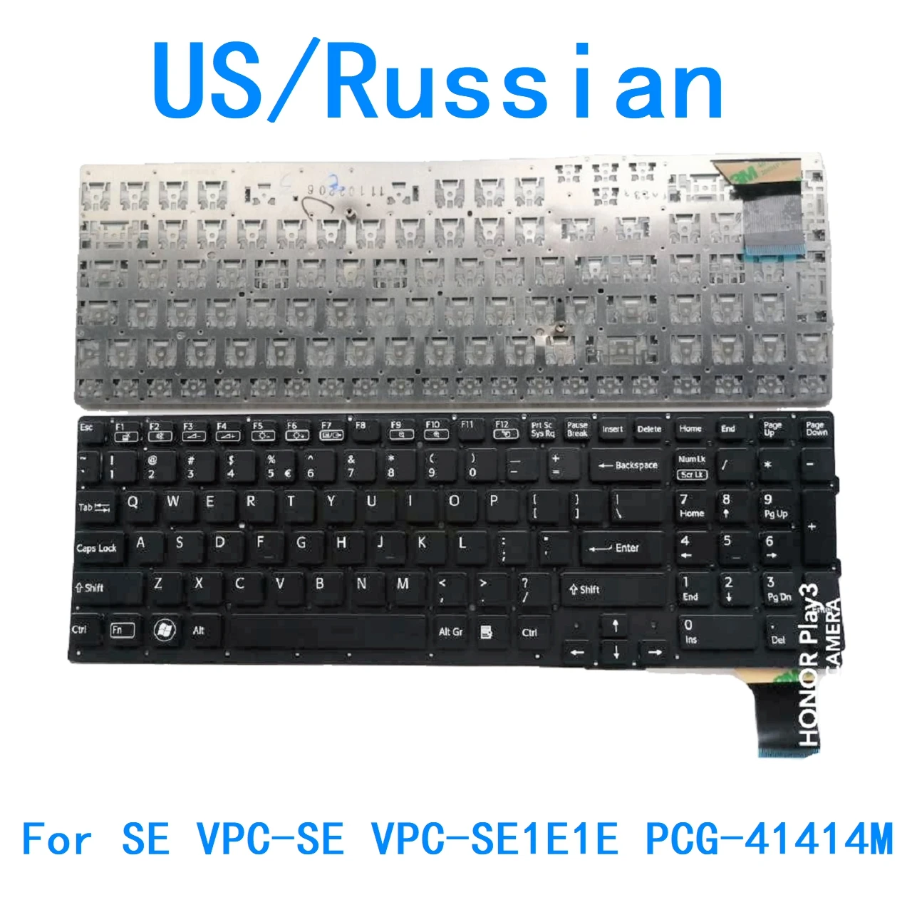 Nuevo teclado en idioma ruso de EE. UU. para Sony SE VPC-SE VPC-SE1E1E PCG-41414M teclado de repuesto para PC portátil