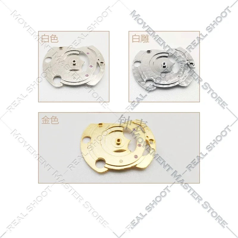 Watch Accessories Shanghai 2824 Automatic Splint Automatic Mechanical 2824 Automatic Splint Gold Silver