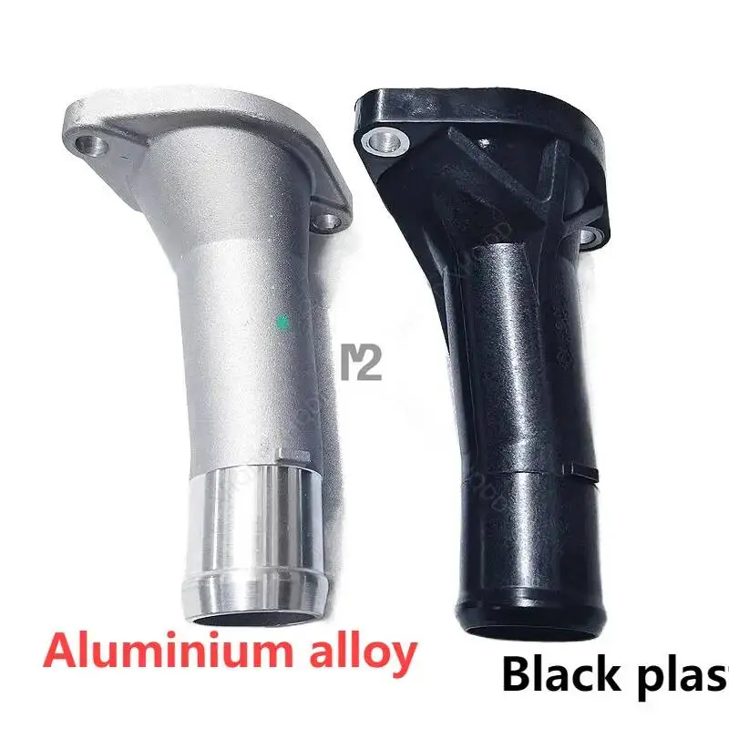 

1Pcs For JAC Refine M5 Commercial Thermostat Cover Thermostat Upper Cover Water Outlet Upper Water Pipe Connector