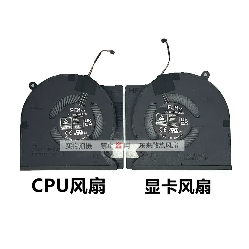 New Original Cooling Fan for Razer Blade 14 RZ09-0482 2023 Model Replacement Internal GPU CPU Cooler Component