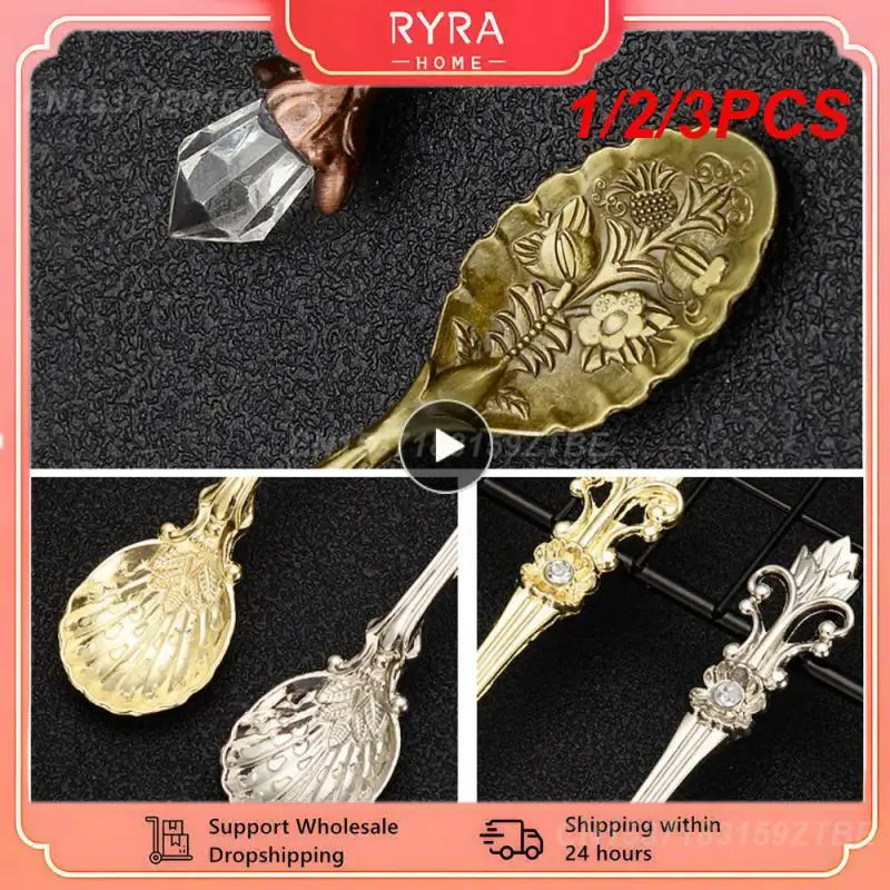 1/2/3PCS Vintage Carved Spoon Crystal Head Pattern Spoons Creative Silver Gold  Coffee Tea Spoon Drinkware Kitchen Tool