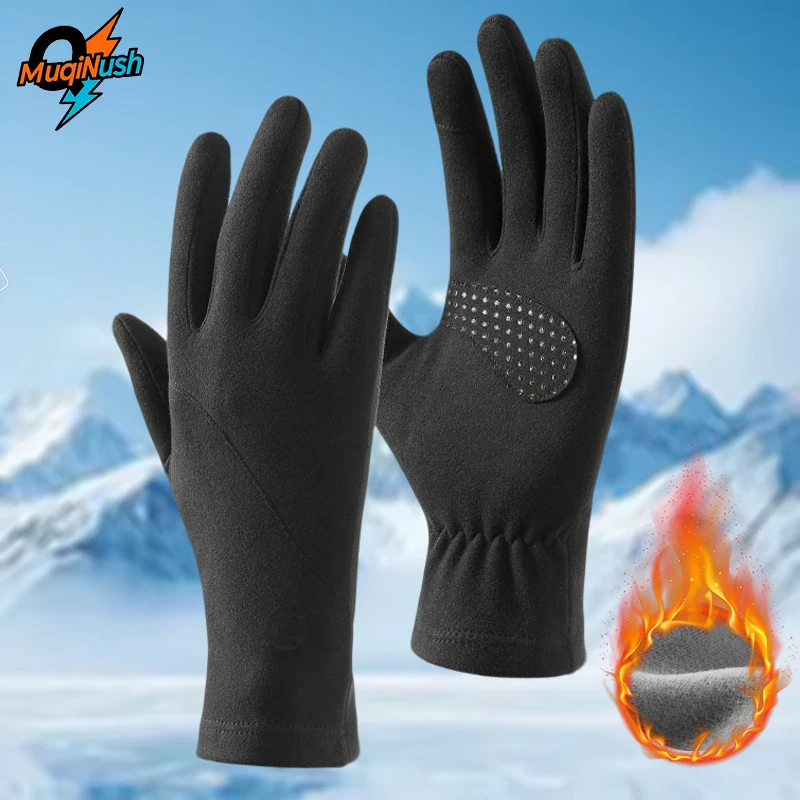 

Легкие перчатки для бега MuqiNush, противоскользящие теплые вкладыши с сенсорным экраном для езды на велосипеде, спорта, вождения, катания на лыжах для мужчин и женщин