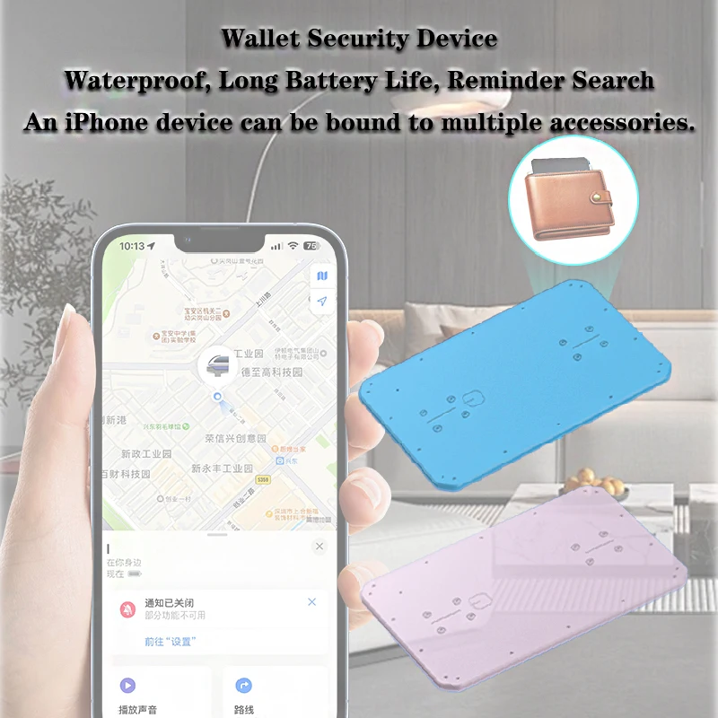 

FindMy Global Positioning Card Bluetooth Anti-Detachment Device Pet and Child Anti-Detour Tracking Pet Tracking