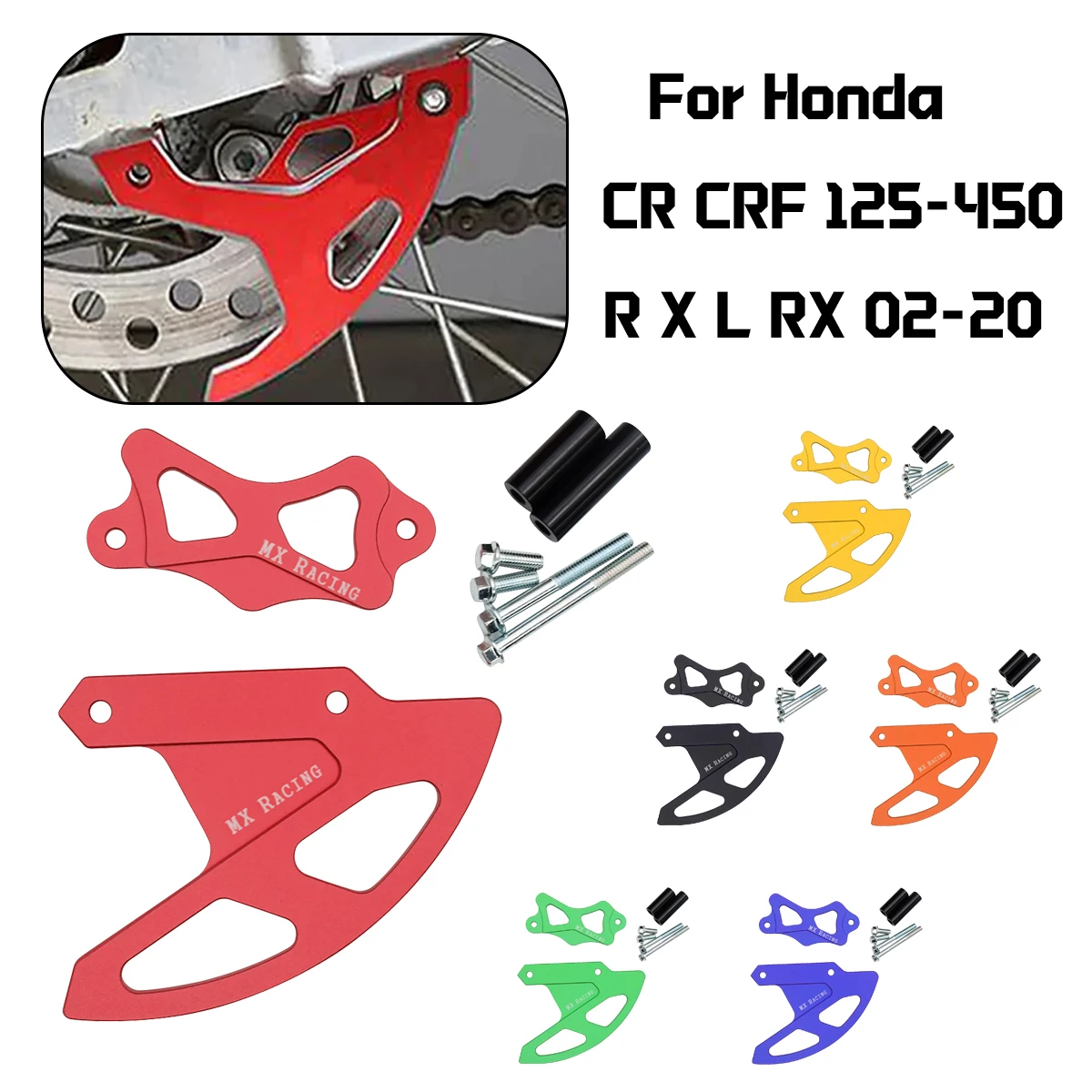 

For Honda CRF250X CRF450X CRF250RX 450RX CRF250R CRF450R CRF450L Motorcycle Parts CNC Rear Brake Disc Caliper Protection Cover