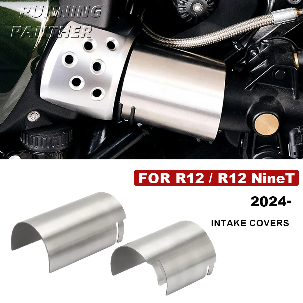 

Декоративная крышка воздухозаборника для BMW R 12 NineT Nine T R12 2024 2025, новый мотоцикл, защита из нержавеющей стали, защитная