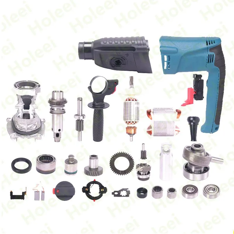 Electric hammer parts Replace for BOSCH GBH2-26 GBH2-26DE GBH2-26RE GBH2-26DRE GBH2-2DFR Impact drill Power Tool Accessories