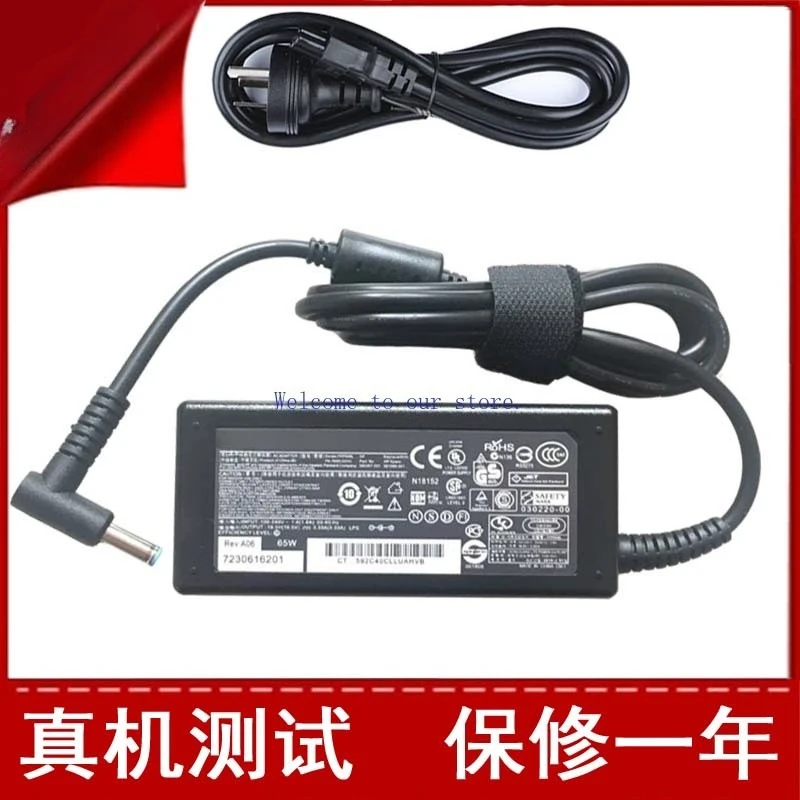 

For HP Original Notebook Power Adapter 430G3 440G4 830G5 840G6 850G7 Charger Cable