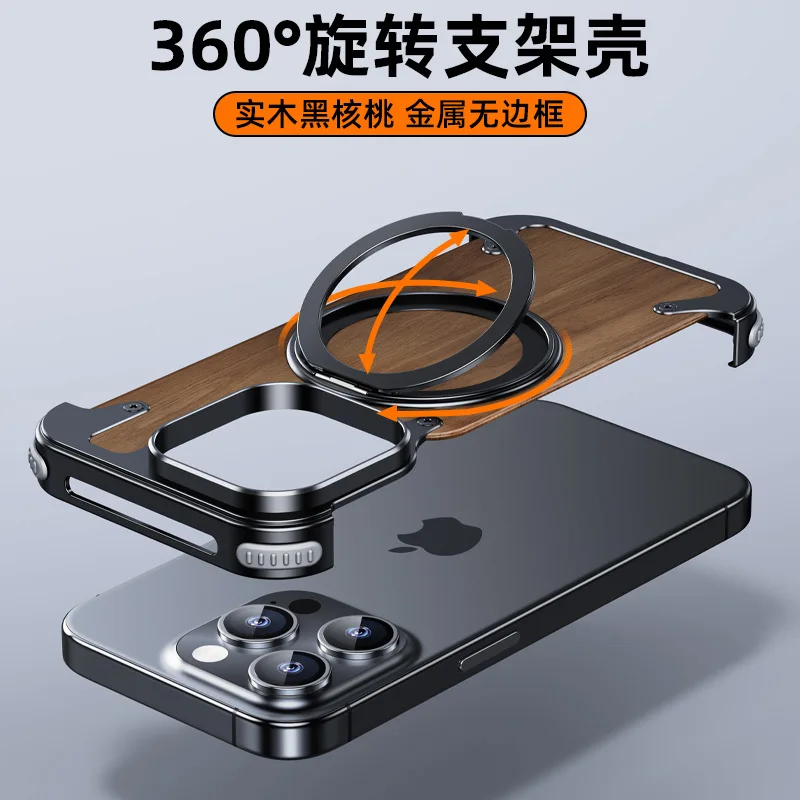 

Wood Phone Case for iphone15pro 14pro 16pro pro max with Stand 360° Rotatable Magsafe Bumper Bezel-less Protective Cases