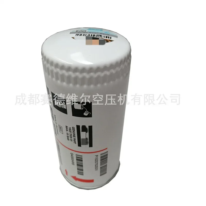 Filter mesin 1614874700 1625752500