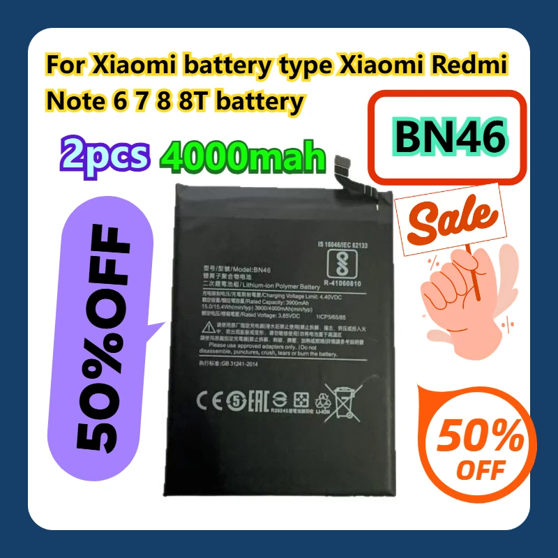 

Тип батареи Xiaomi BN46 Xiaomi Redmi Note 6 7 8 8T аккумулятор 2 шт.