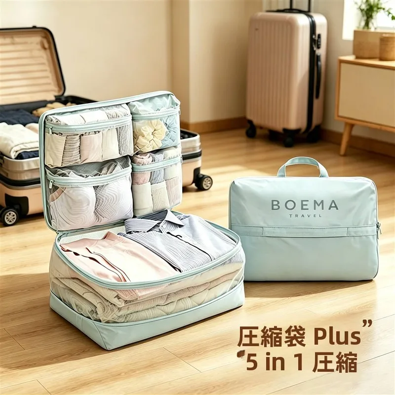 bolsa-de-armazenamento-de-viagem-portatil-cinco-em-um-organizador-de-roupas-para-bagagem-impermeavel-e-duravel-para-facil-organizacao
