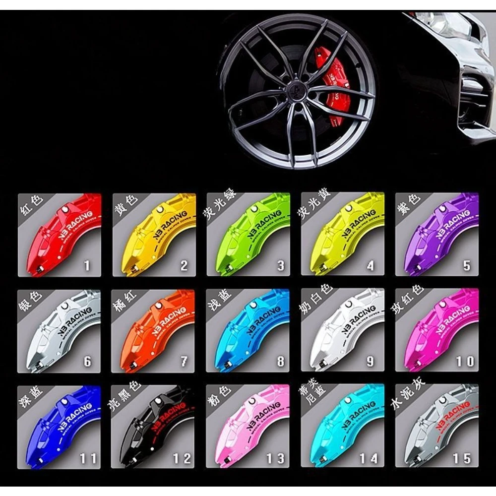 

Aluminum Alloy Brake Caliper Covers , Suitable for Compass Cherokee Grand Grand Cherokee vk2 Wrangler Brake Caliper Modification