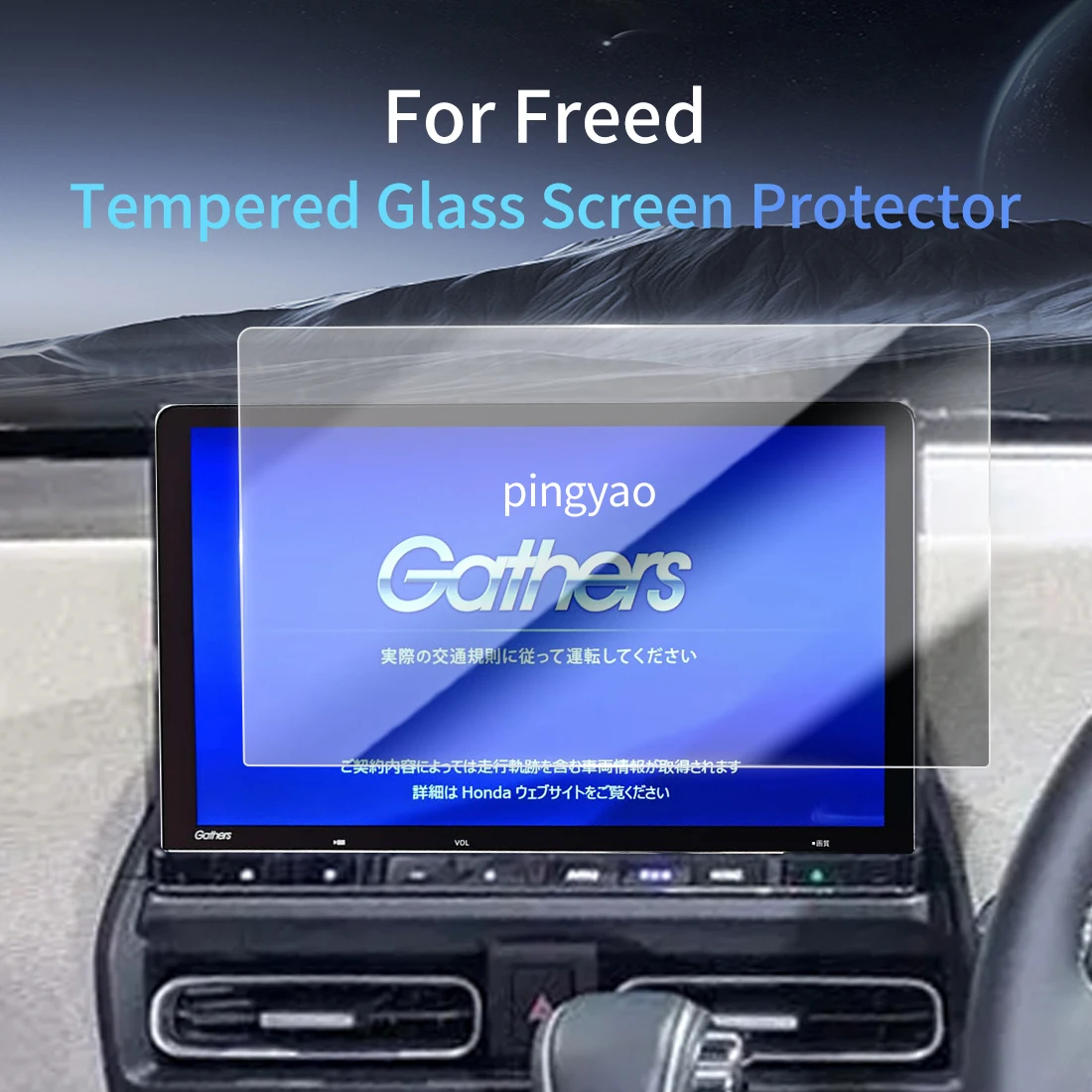 

Car Sticker Screen Protector Navigation Display Tempered Glass Protective Film Car Vehicle For HONDA 26 Freed