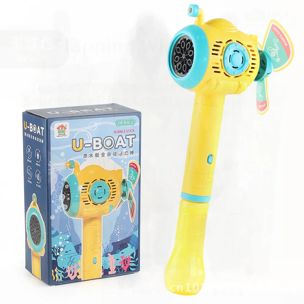 Handheld automatisch bellenpistool met acht gaten voor kinderen, speelgoed, elektrische onderzeeër, bellenstok, zomerplezier, speeltijd, plastic toverstaf