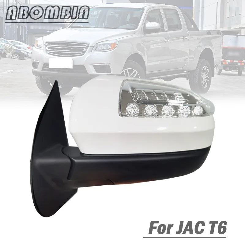 

Зеркало заднего вида в сборе с указателем поворота в сборе для JAC T6