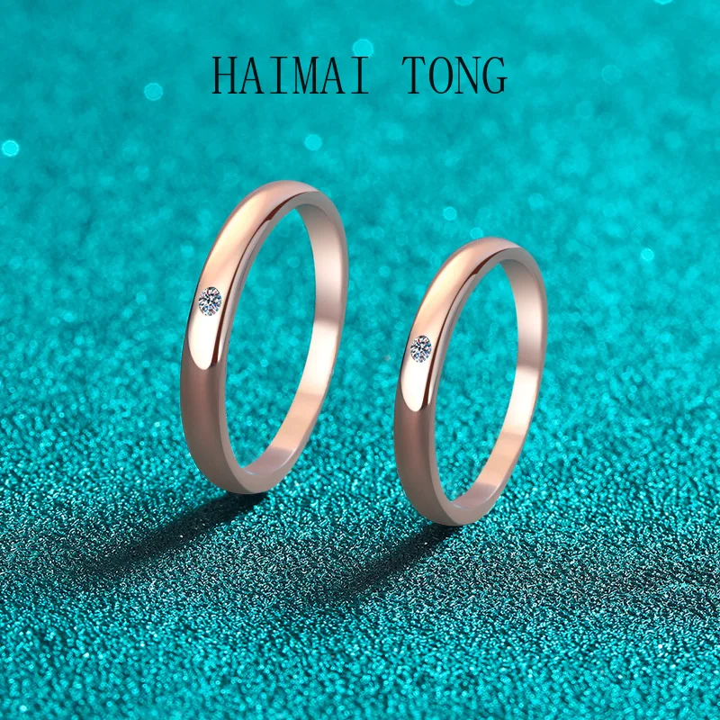 

HAIMAITONG New Teck PT950 Platinum moissanite Champagne Gold couple ring unisex bare simple ring