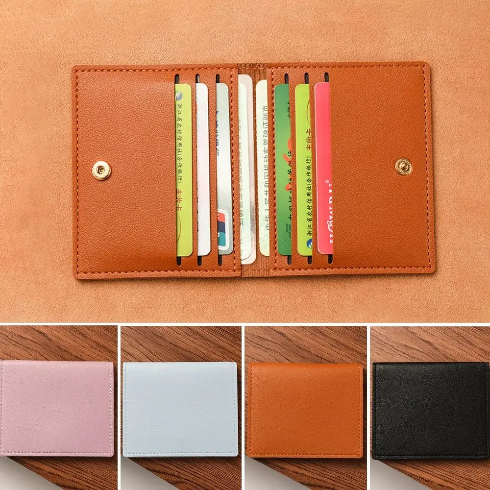 PU Leather Card Holders Anti Demagnetization Slim And Compact Credit Card Bags Short Ultra Thin Bank ID Card Case Women Men