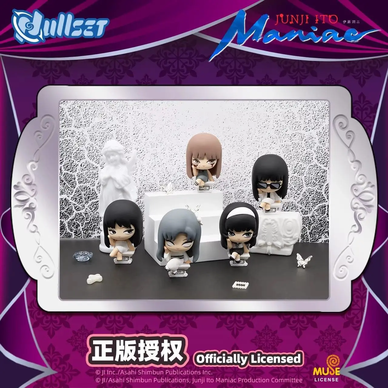 New Original Nullset Junji Ito Maniac Blind Box Junji Ito Anime