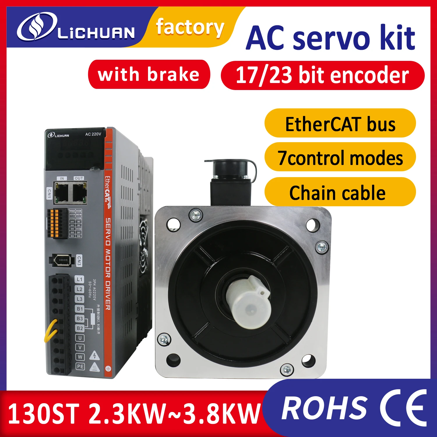 Lichuan EtherCAT 2.3KW servo motor with brake 3.8KW servo motor with braking 15Nm with servo driver 1phase AC220V 30A /50A