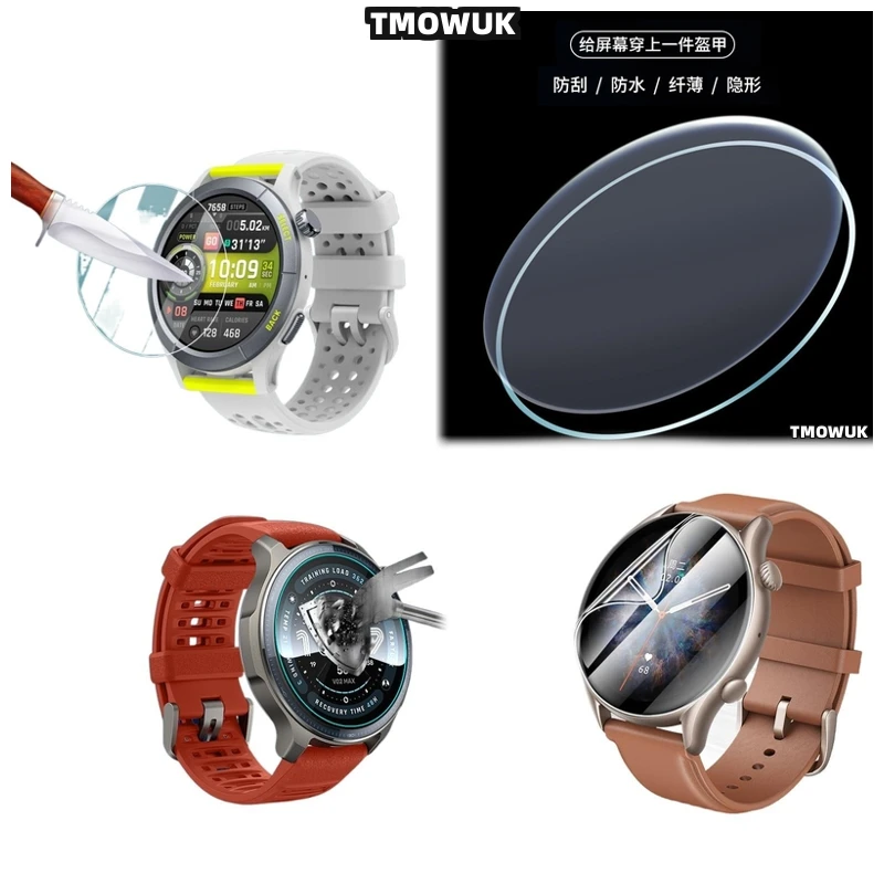 

For Amazfit GTR Cheetah Pro Active Edge Balance 2 Falcon 9H Anti - Scratch Tempered Glass Screen Film HD Shield