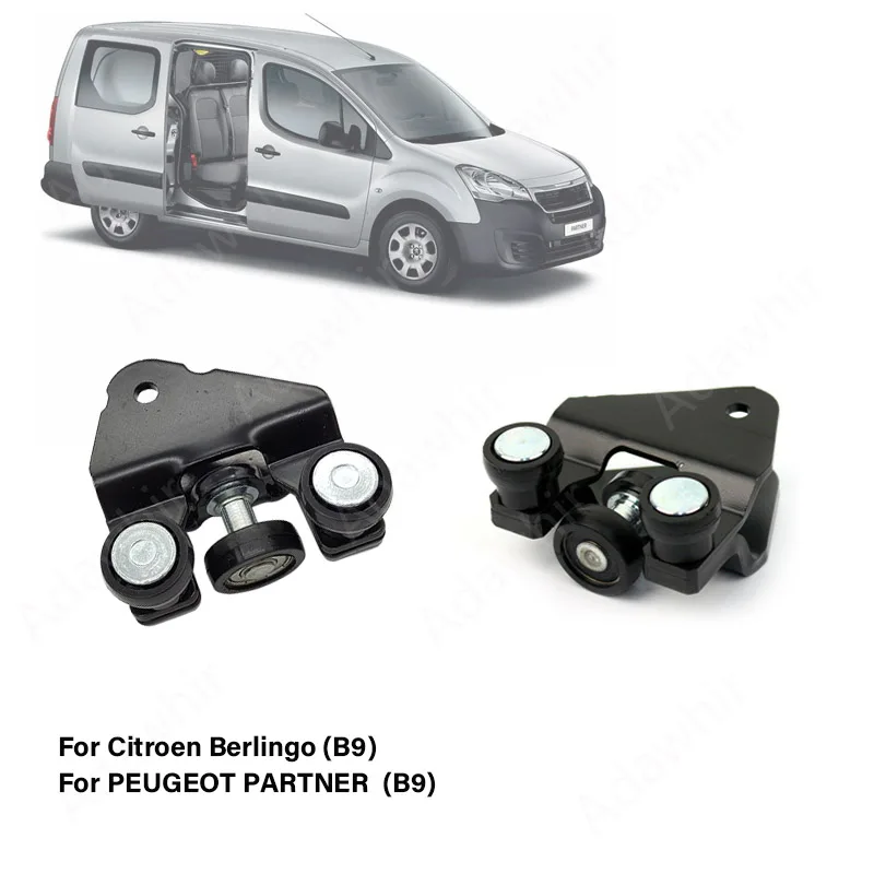 

Sliding Door Hinge for CITROEN BERLINGO(b9)PEUGEOT Partner(b9) Sliding Door Lower Rail Pulley 9680486680,9033.Z0, 9680486780