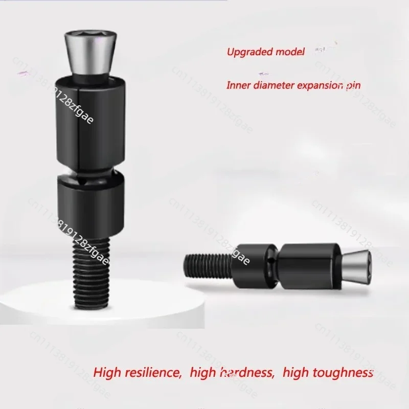 1Pc CNC Internal Support Clamp Quick Positioning Expansion Pin Manual Internal Hole Tightening Locator