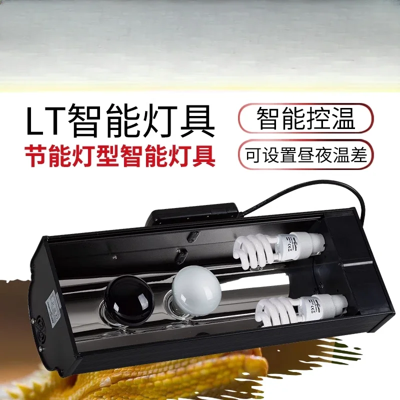 Light box climbing pet turtle sunback lamp tortoise feeding box heating lampshade temperature and humidity control