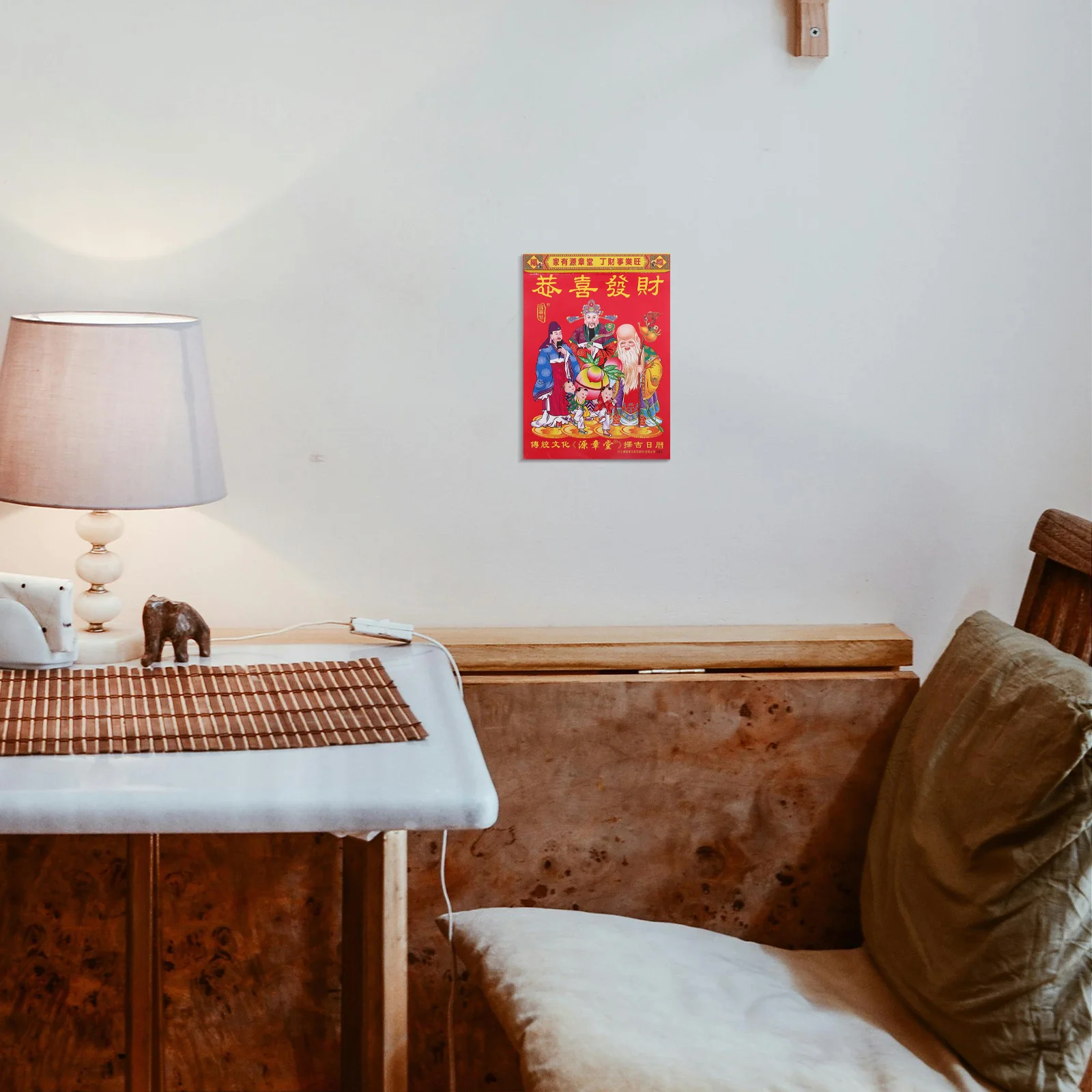 

Monthly Lunar Calendar Daily Tear off Chinese Hanging Calendars New Year Traditional