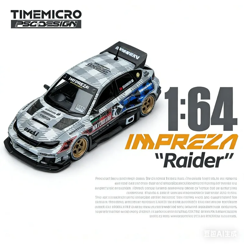 

ТаймМикро | Модель автомобиля PSC 1:64 Subaru Impreza Raid из чугунного сплава, игрушка, которая служит подарком для друзей в особых случаях.