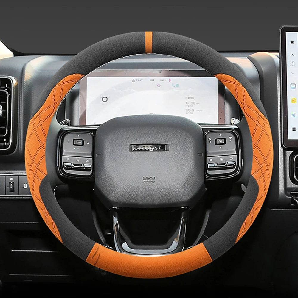 

For 2024 GWM HAVAL H9 Steering Wheel Cover Ultra-thin Suede Special Anti Slip And Sweat Absorbing Car Handle Cover All Seasons