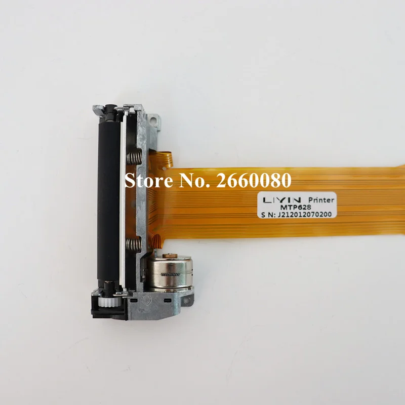 Dahua Thermal Printhead for Dahua SY-A Cash Register Scales Thermal Print Head