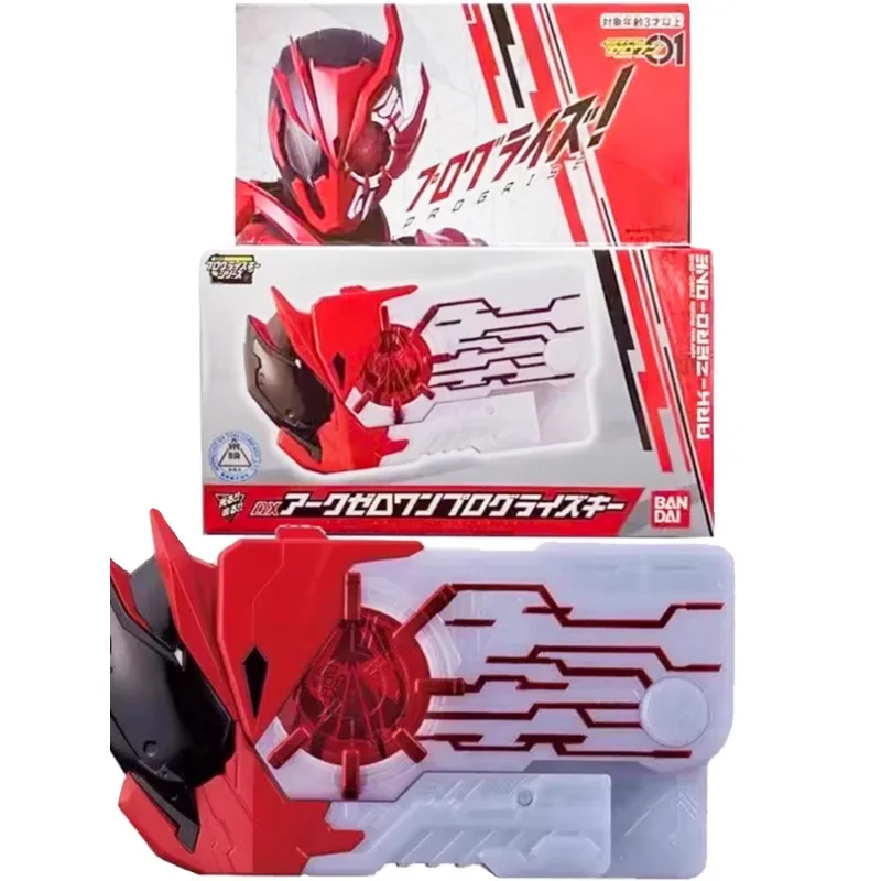 Kamen Rider Peripheral Zero series DX Red Arc Secret Key linkage drive belt lift key can do model toy birthday gift boy girl