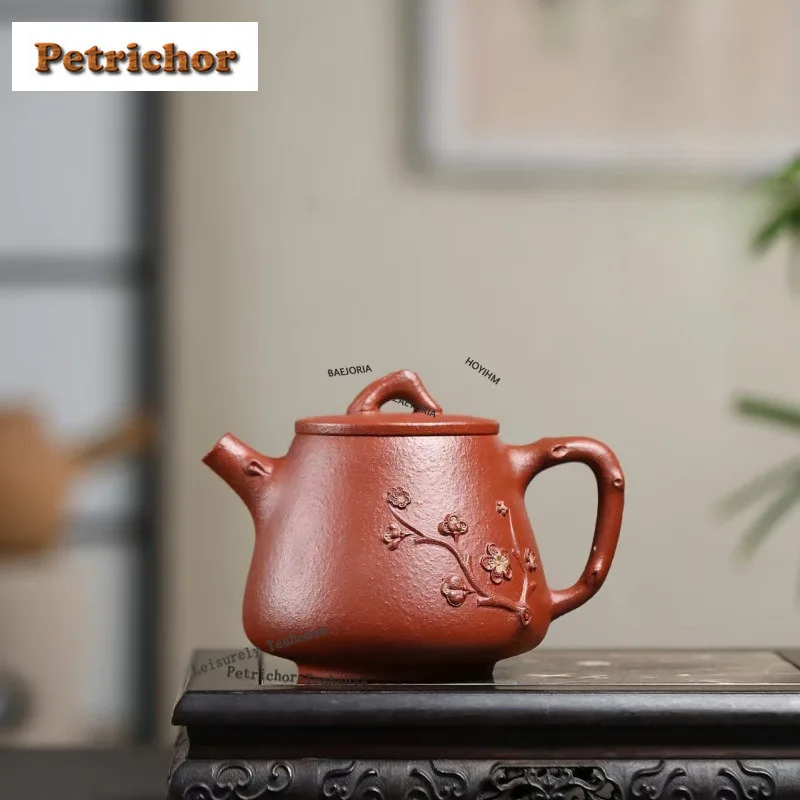 HOYIHM 240ml Classic Yixing Purple Clay Teapots Handmade Stone Scoop Pot Raw Ore Zhu Mud Kettle Zisha Tea Set Collection