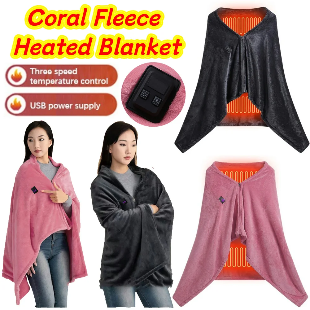 

USB Powered Coral Fleece Heated Blanket Featuring Adjustable Temperature Setting Perfect for Outdoor Indoor Camping Home Fishing