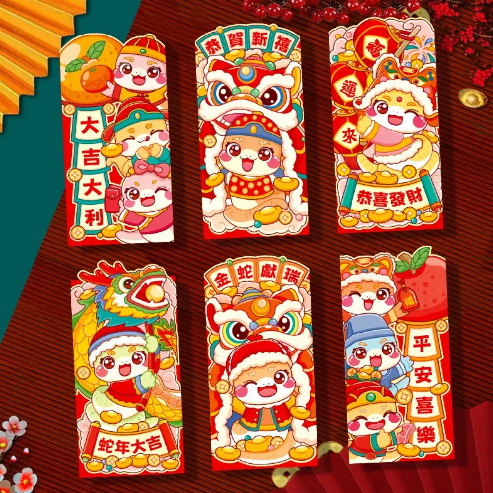 

6pcs Chinese Style 2025 Snake Year Red Envelopes Hongbao Traditional Good Luck Money Packet Thickened Blessing