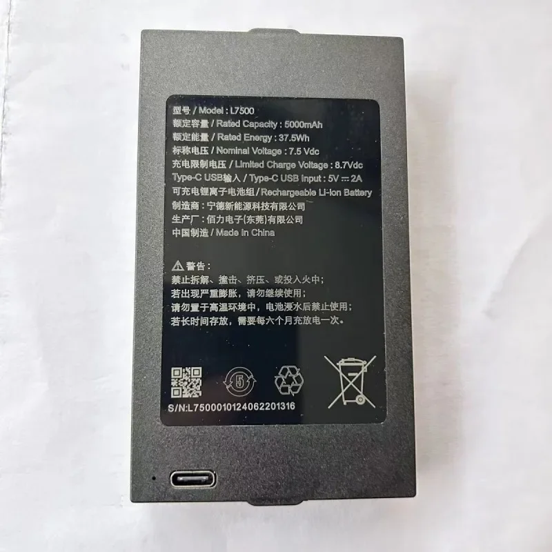 

100% оригинал, 5000 мАч для Philips L7500 702FVP Kaadas L7500 Q7VP Q7FVP Q20Fpro Q20Mpro P30PRO P30PROMax, аккумулятор для умного дверного замка