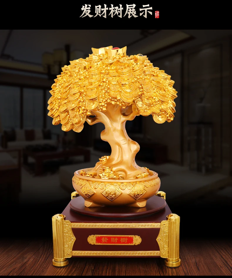 36CM TALL# Bring in wealth office home shop company Money Drawing efficacious Mascot Gold Pachira money Tree FENG SHUI  statue