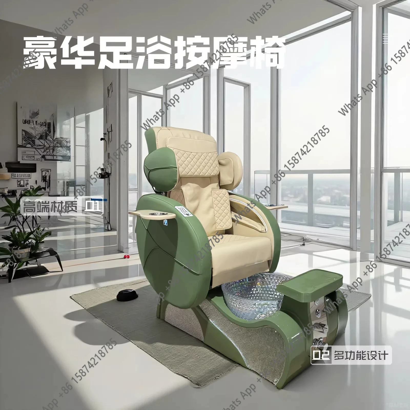 M40 Manicure Sofa Eyelash Shop Reclining Chair Foot Beauty Multi-functional Integrated Bath Electric Foot Massage Foot Washing