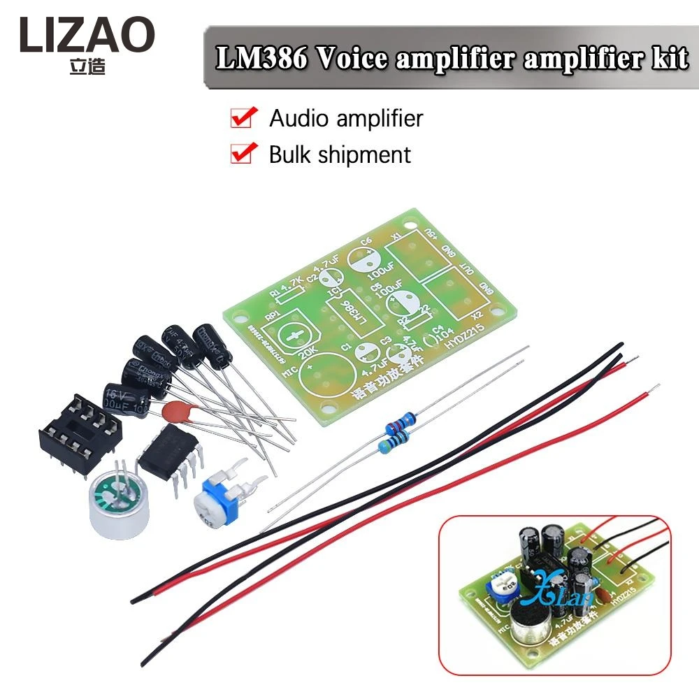 LIZAO LM386 Audio Amplifier DIY Kit Electronic Welding Practice Board Student Teaching Assembly Training Module