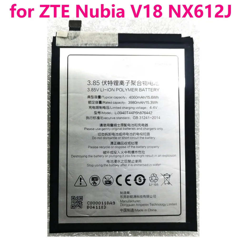 New 4060mAh Li3940T44P6h876442 Battery for ZTE Nubia V18 NX612J Mobile Phone