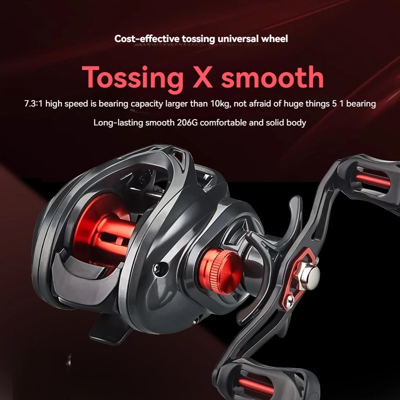 

Water-drop Wheel Anti-explosion Line Fishing Reel Baitcasting Ultralight Carbon 7.3:1 Speed Ratio Metal Magnetic Brake Alertor