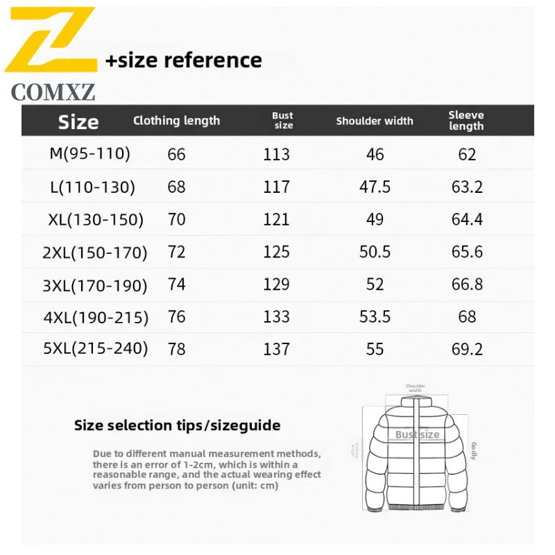COMXZ 2025 جديد الرجال 80% بطة أسفل العلامة التجارية العصرية سترة منفوخة موضة تنوعا ملابس خارجية دافئة معطف شتوي للارتداء اليومي ​