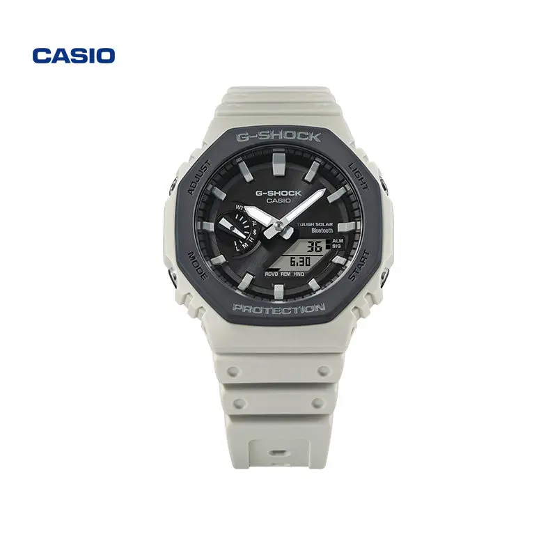Casio G-Shock GA-B2100luu Men's Minimalist Sports Watch with Practical Colorway