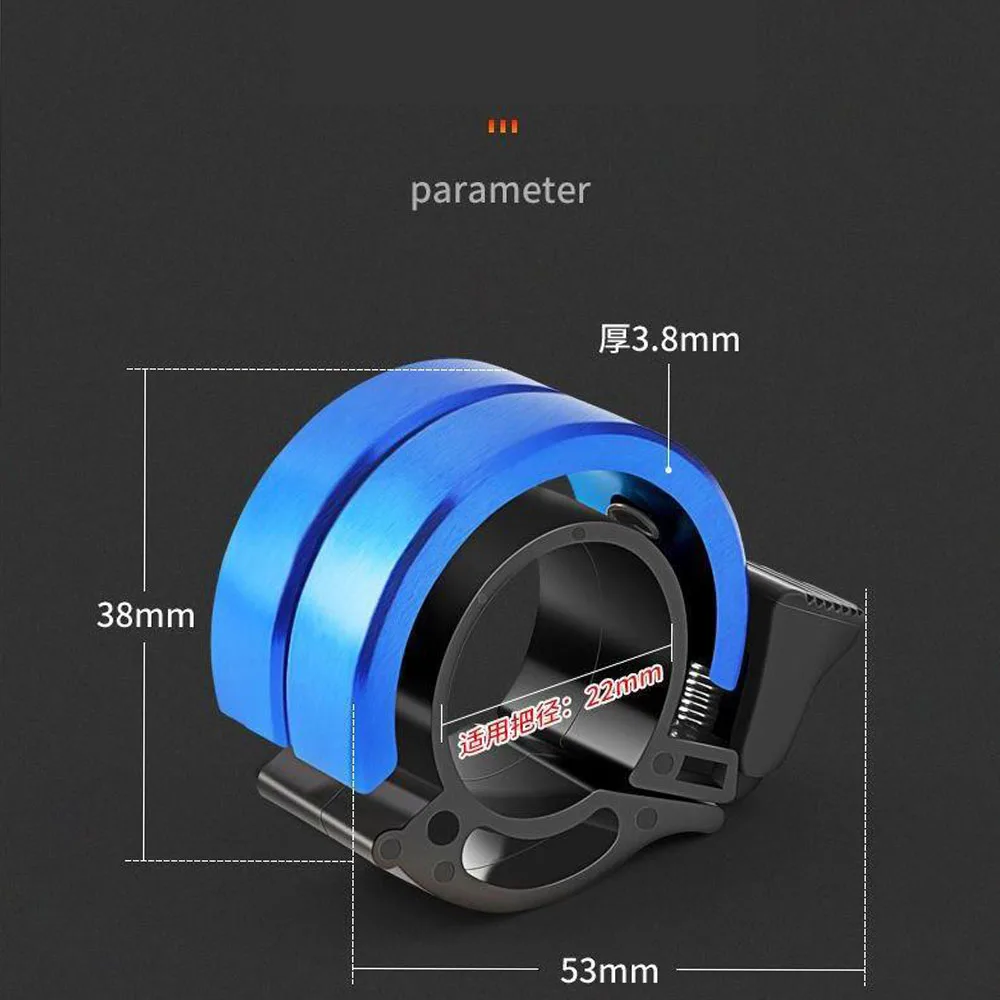 Campanello per bicicletta invisibile Super forte campanello universale Mountain Bike campana invisibile pieghevole corno per bicicletta accessori per attrezzature da ciclismo