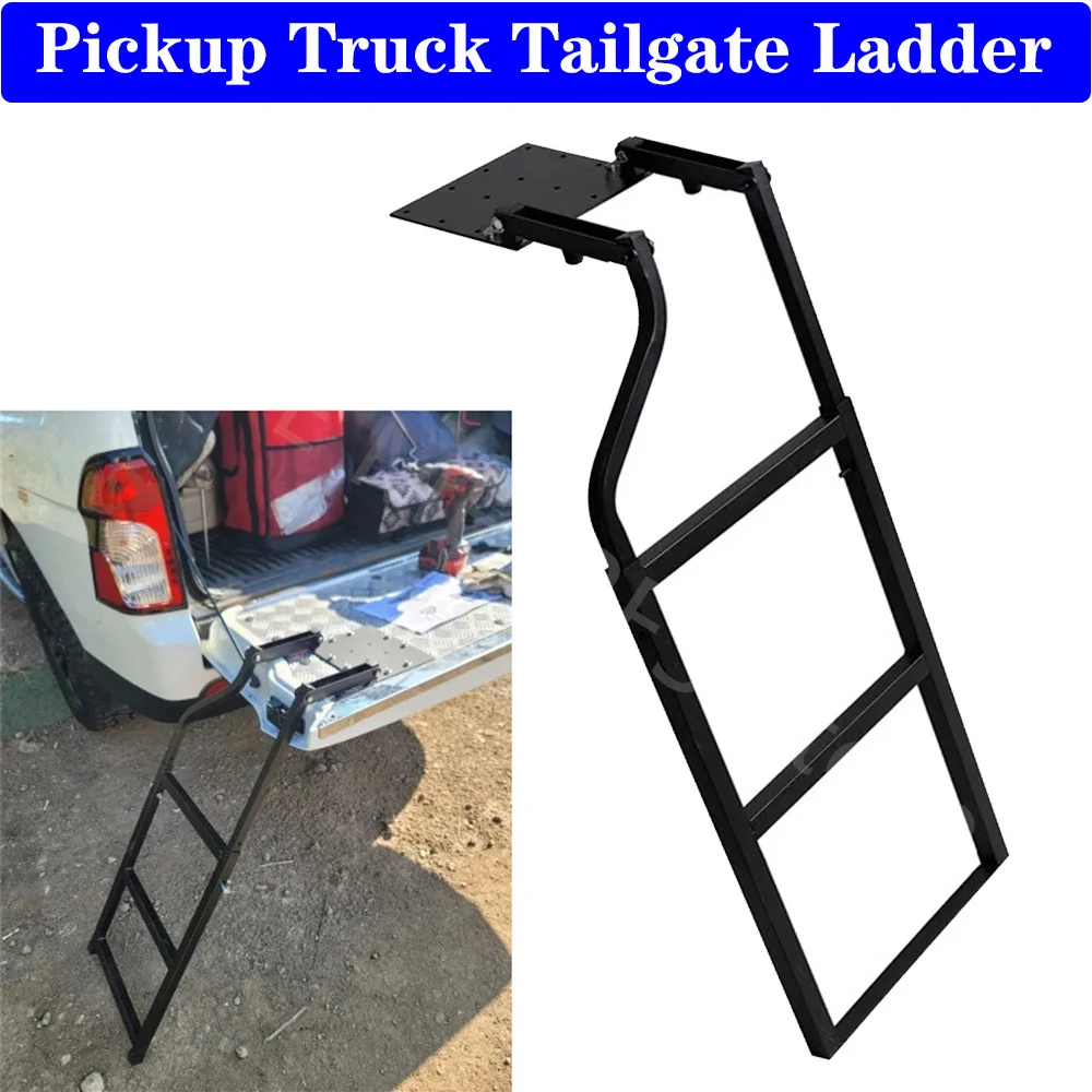 Truck Extension Foldable Step Ladder Universal Pickup Tailgate Climbing Ladder Car Rear Door Trunk Parts