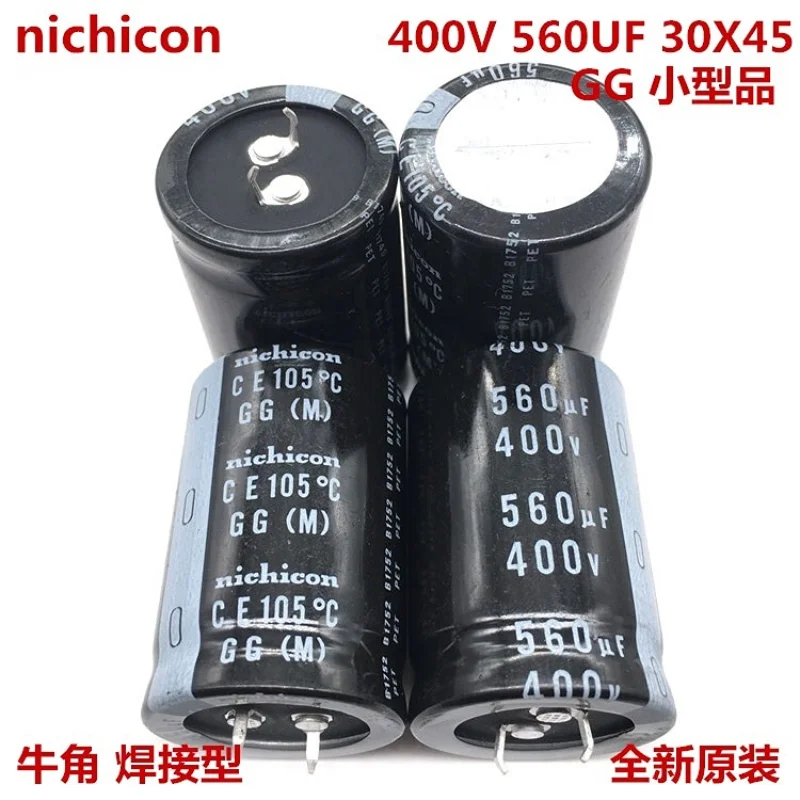 

1PCS 400V560UF 30X45 Nichicon electrolytic capacitor 560UF 400V 30 * 45, imported with original packaging