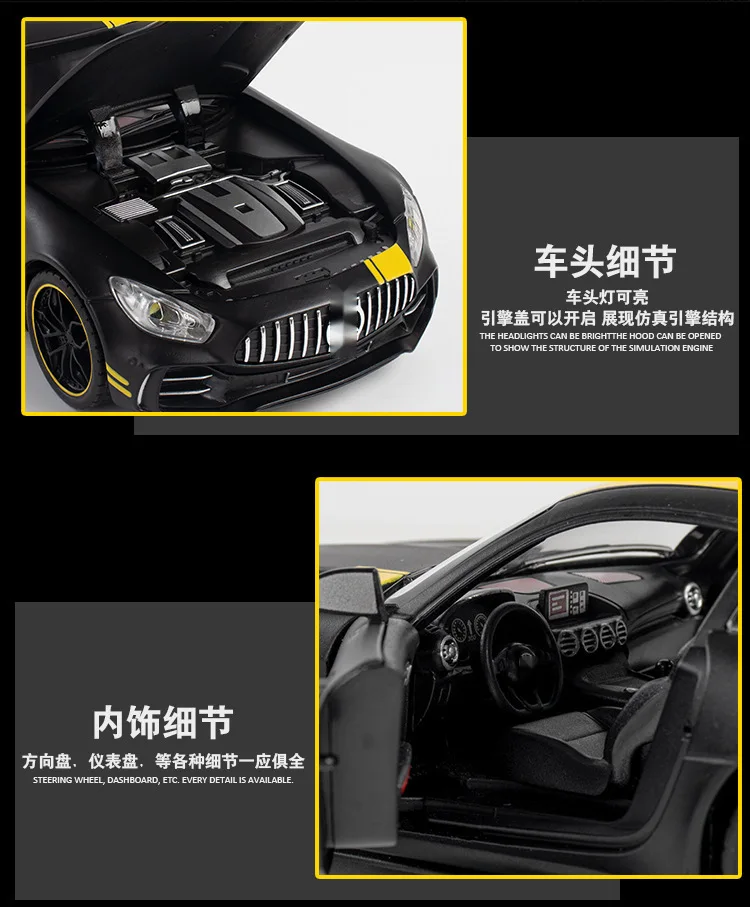 1:24 AMG GTR 미니어처 스포츠카 장난감 모델 합금 다이캐스트 슈퍼카 사운드 라이트 풀백 모델 하이 엔드 수집품 선물 20
